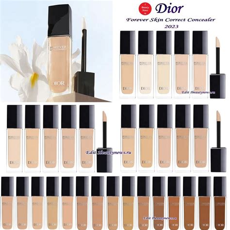 dior forever консилер|Dior concealer products.